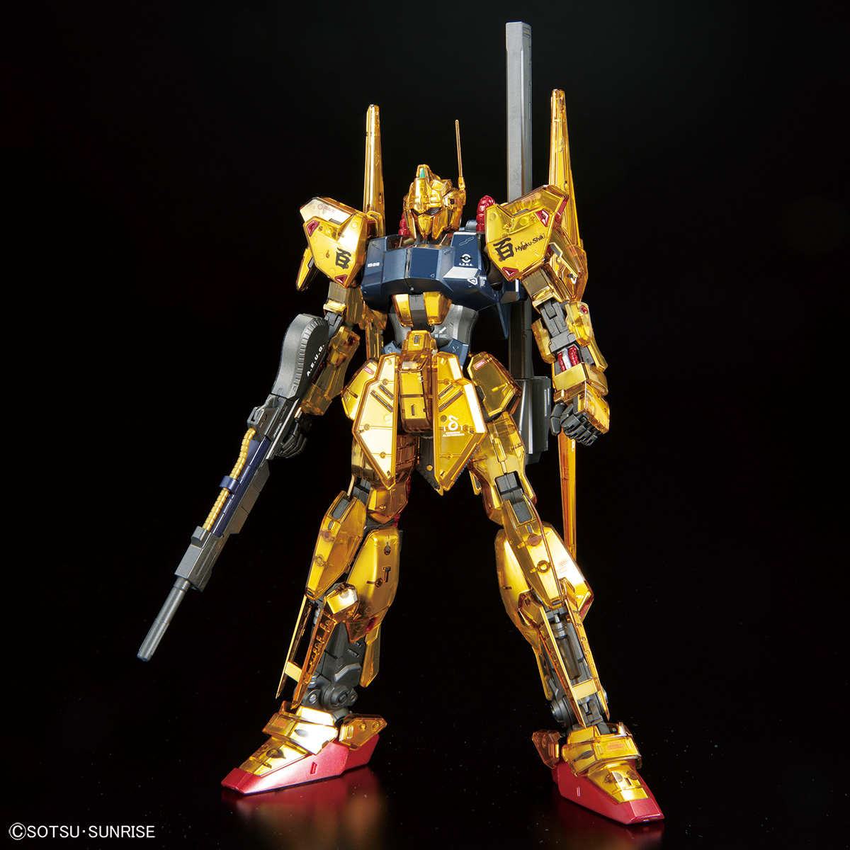 HG 1/144 Shiranui Akatsuki Gundam [REISSUE] - Release Info