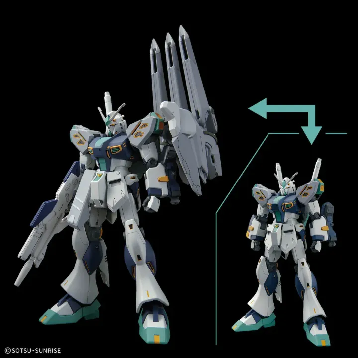HG 1/144 ALYZEUS | GUNDAM | PREMIUM BANDAI USA [Official] Online