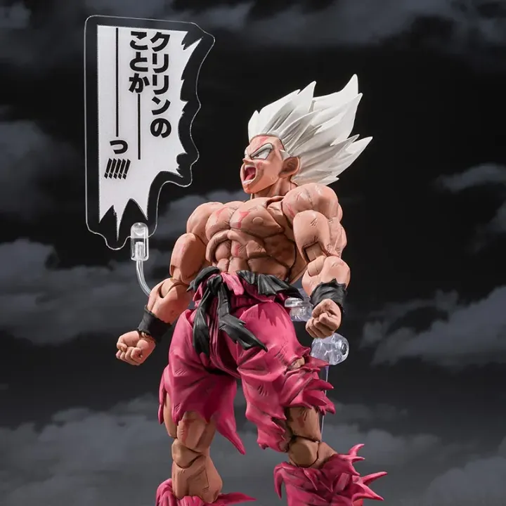 SUPER SAIYAN SON GOKU -LEGENDARY SUPER SAIYAN- -GENKIDAMATSURI