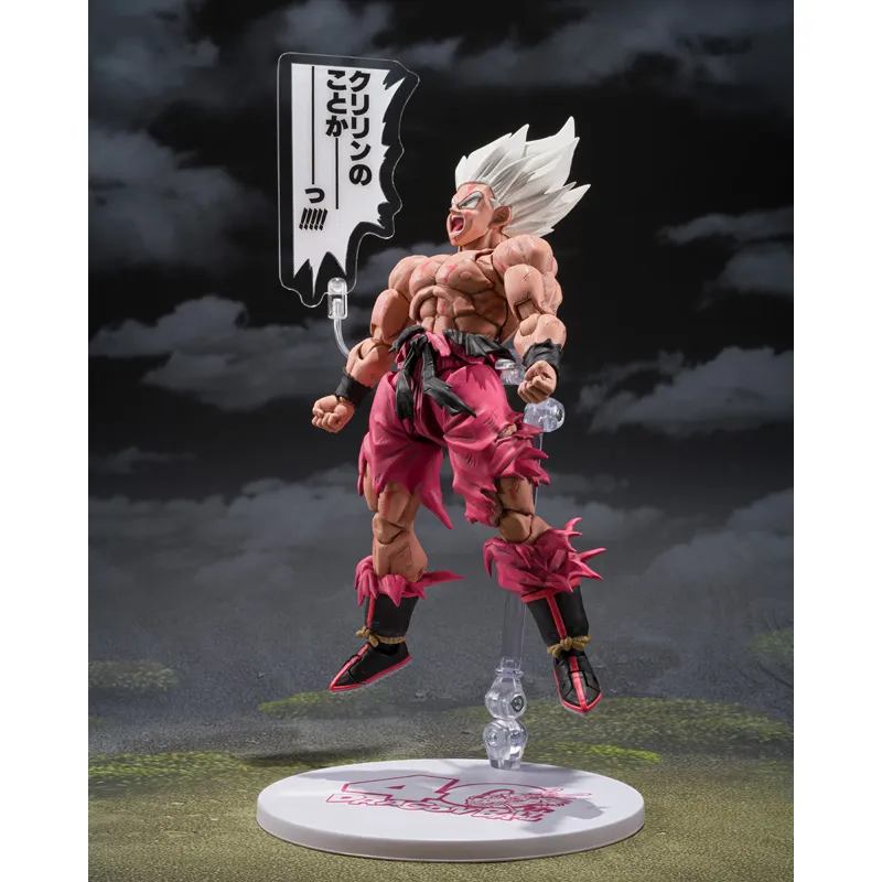 SUPER SAIYAN SON GOKU -LEGENDARY SUPER SAIYAN- -GENKIDAMATSURI