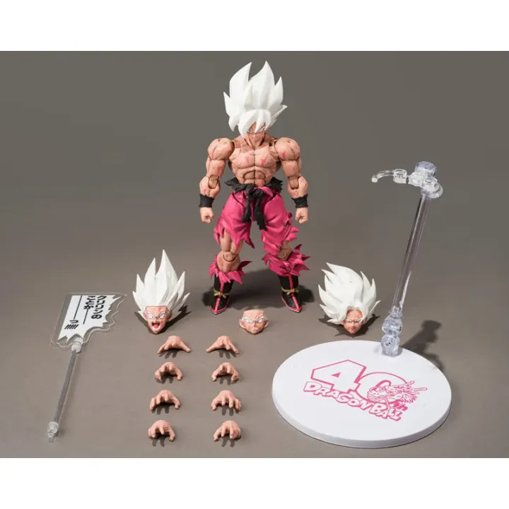 SUPER SAIYAN SON GOKU -LEGENDARY SUPER SAIYAN- -GENKIDAMATSURI
