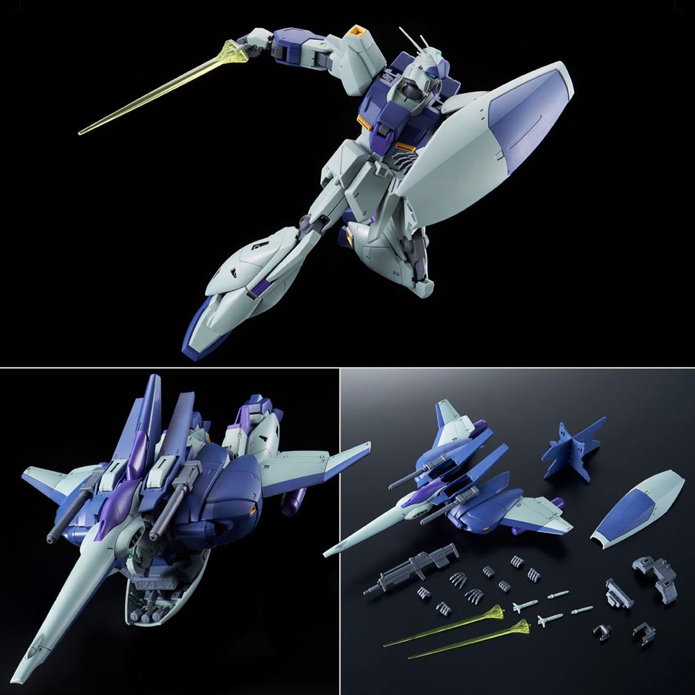MG 1/100 Re-GZ (UNICORN Ver.) | GUNDAM | PREMIUM BANDAI USA