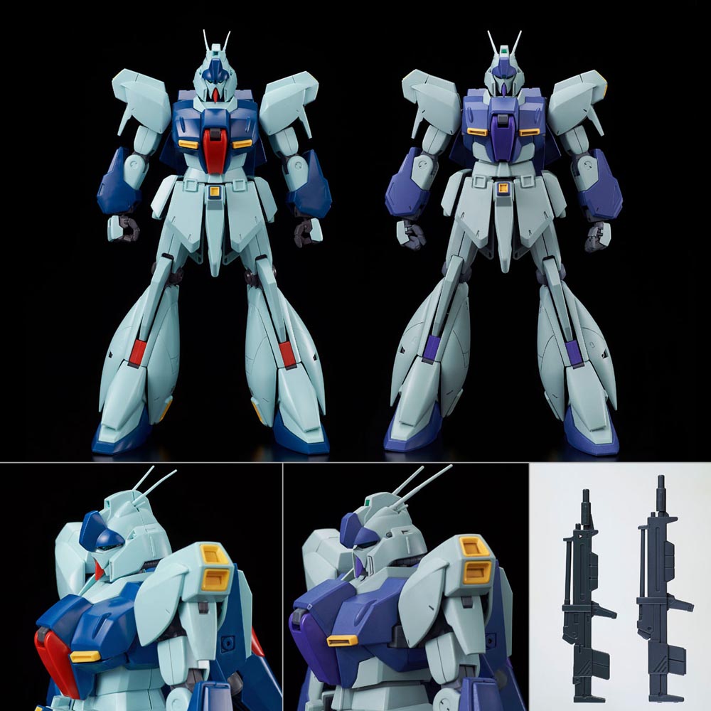 MG 1/100 Re-GZ (UNICORN Ver.) | GUNDAM | PREMIUM BANDAI USA