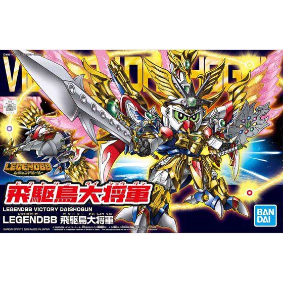 LEGENDBB VICTORY DAISHOGUN | SD Gundam | PREMIUM BANDAI USA