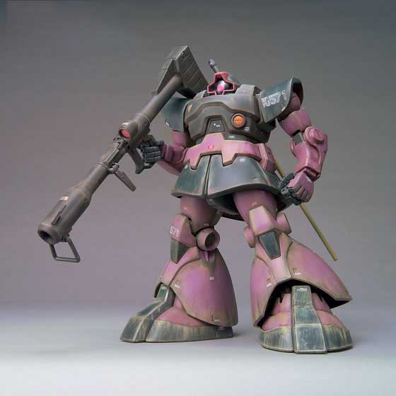 MG 1/100 MS-09 DOM (GRAVITY BATTLE LINE IMAGE COLOR VER.) | GUNDAM