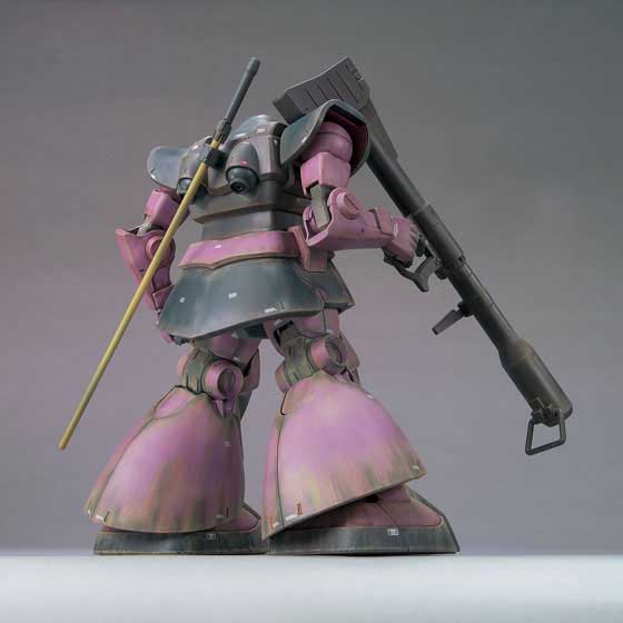 MG 1/100 MS-09 DOM (GRAVITY BATTLE LINE IMAGE COLOR VER.) | GUNDAM