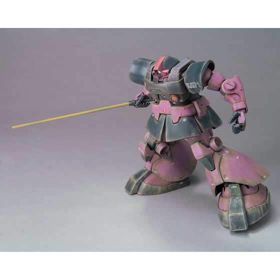 MG 1/100 MS-09 DOM (GRAVITY BATTLE LINE IMAGE COLOR VER.) | GUNDAM