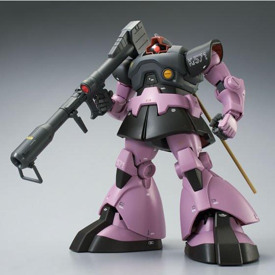 MG 1/100 MS-09 DOM (GRAVITY BATTLE LINE IMAGE COLOR VER.) | GUNDAM