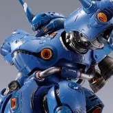 S.H.Figuarts KAMEN RIDER GAZER | Kamen Rider | PREMIUM BANDAI USA