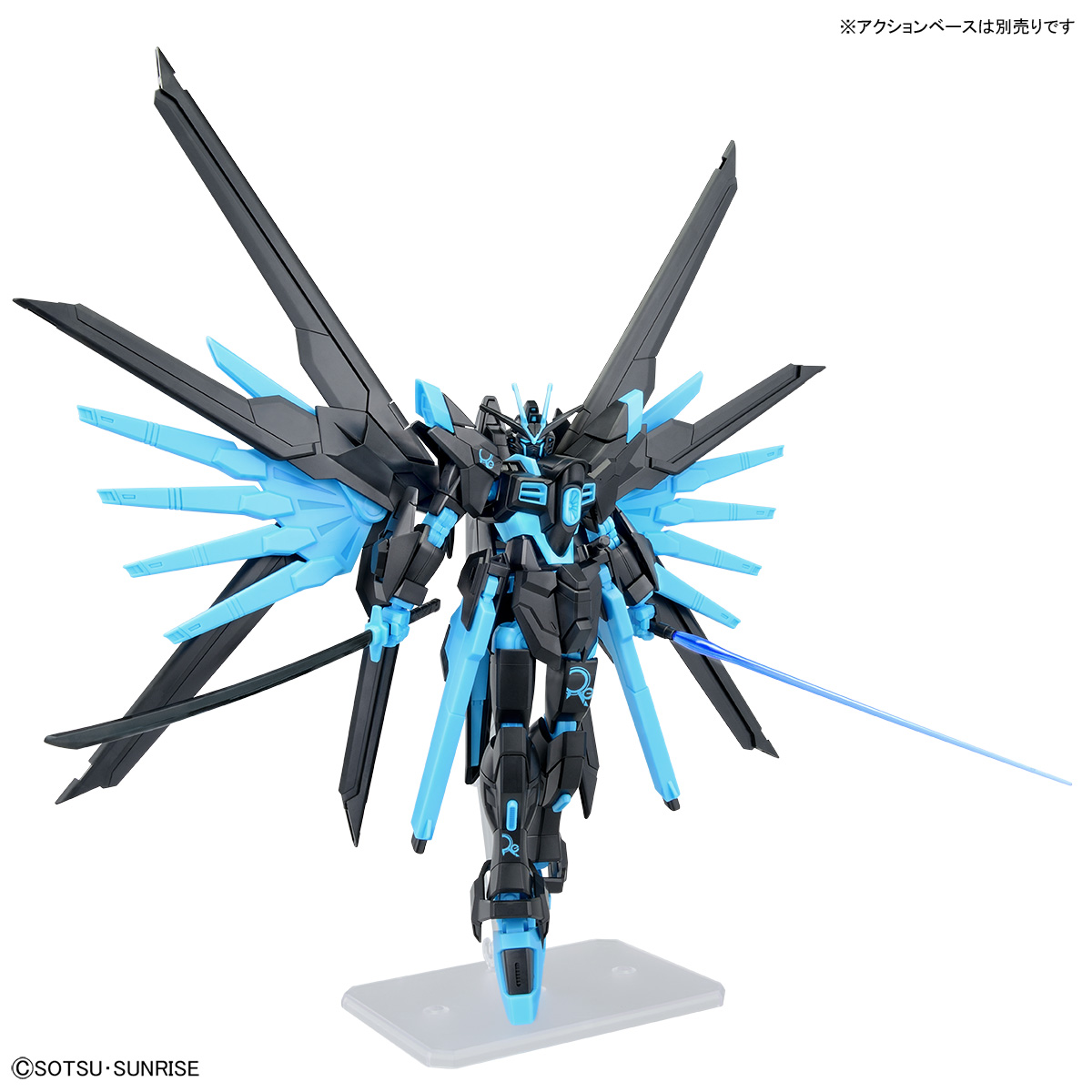 1⁄144 マイティーストライクフリーダム .: HG 1⁄144 1⁄144 マイティーストライクフリーダム .: HG 1⁄144