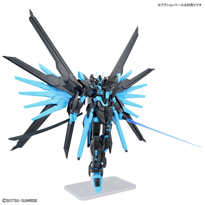 すけ様 HG 1/144 MIGHTY STRIKE FREEDOM GUNDAM［RECIRCULATION COLOR/NEON
