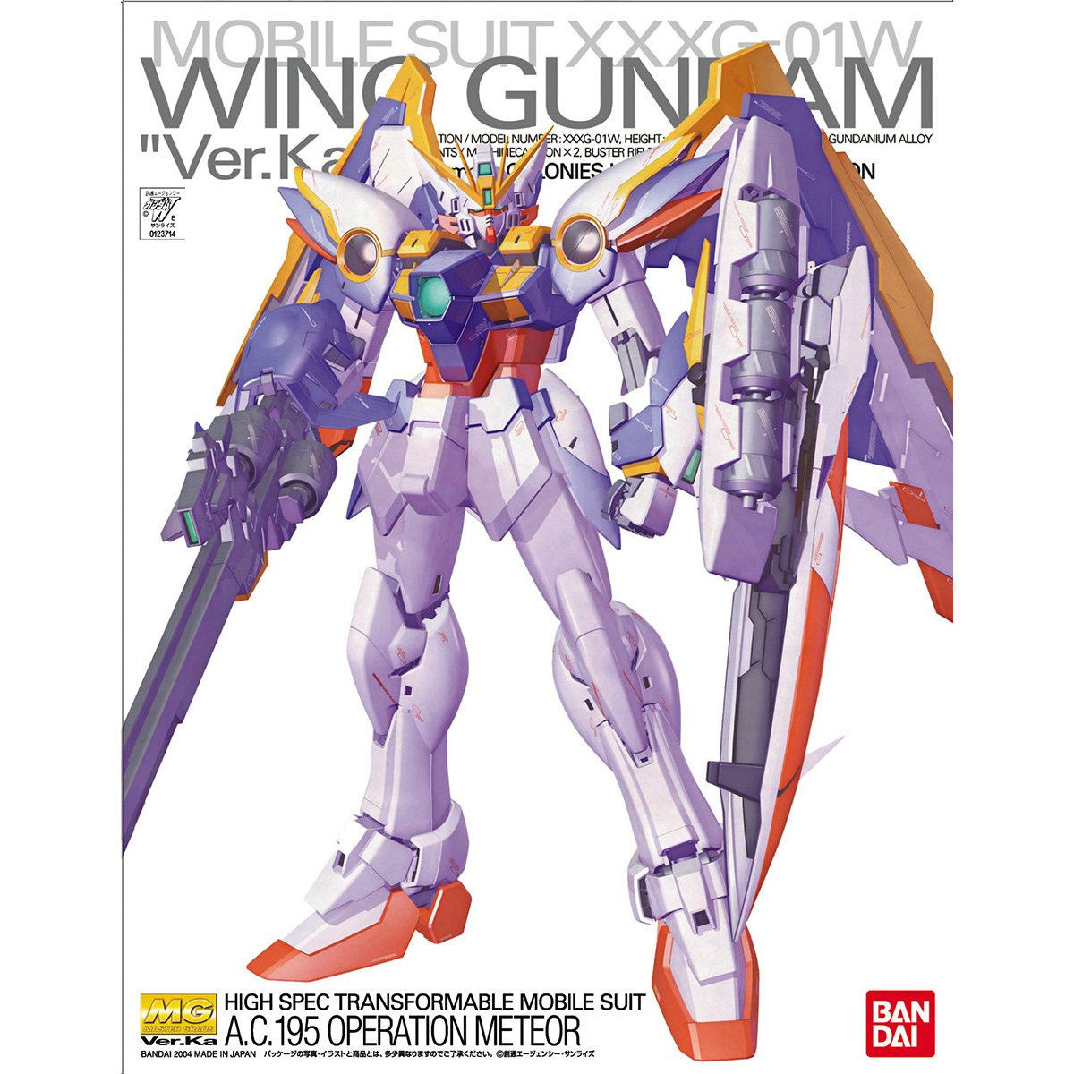 MG WING GUNDAM Ver.Ka ガンプラ1:100 lSOt46ZAcb7QU1UCBYzh.png