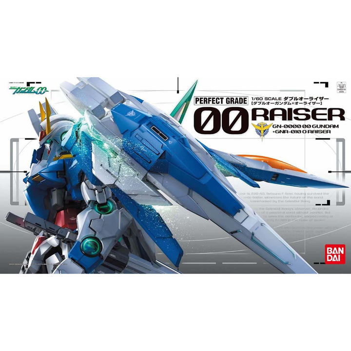 PG 1/60 00 Raiser | GUNDAM | PREMIUM BANDAI USA [Official] Online