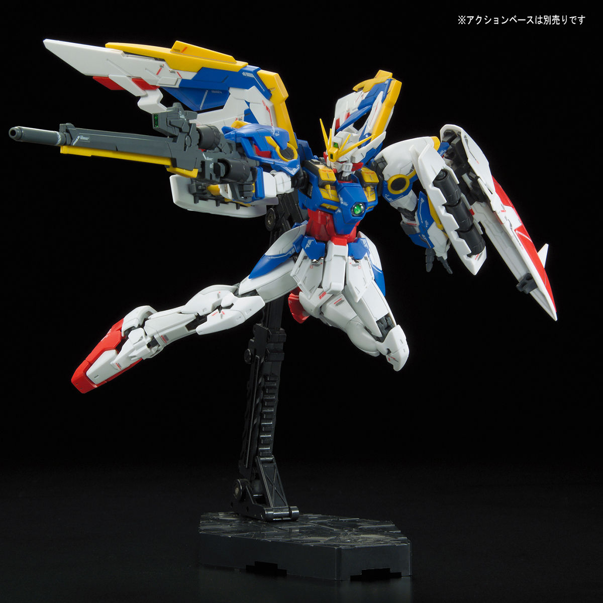 RG 1/144 XXXG-01W WING GUNDAM EW | GUNDAM | PREMIUM BANDAI USA