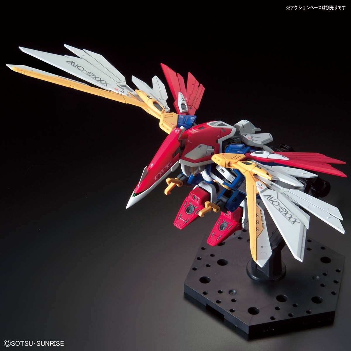 RG 1/144 Wing Gundam | GUNDAM | PREMIUM BANDAI USA [Official] Online ...