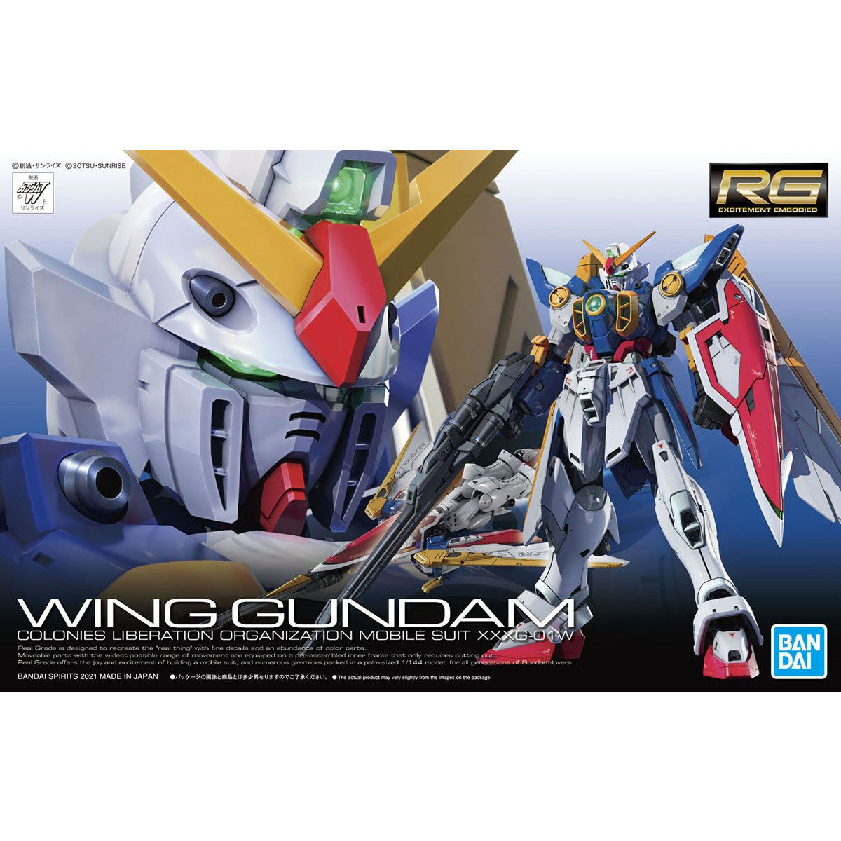 RG 1/144 Wing Gundam | GUNDAM | PREMIUM BANDAI USA [Official] Online ...