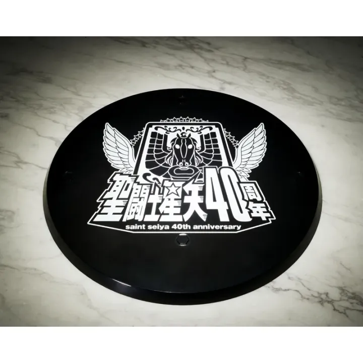 SAINT CLOTH MYTH EX ALPHA DUBHE SIEGFRIED 40th Anniversary Ver
