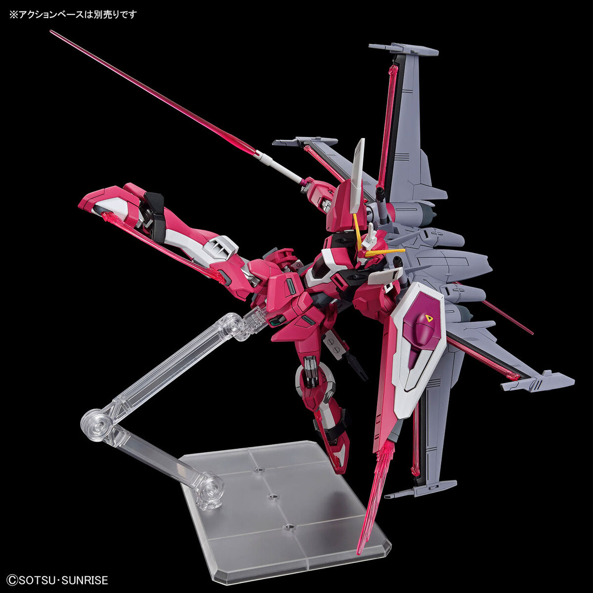 HG 1/144 INFINITE JUSTICE GUNDAM TypeⅡ | PREMIUM BANDAI USA