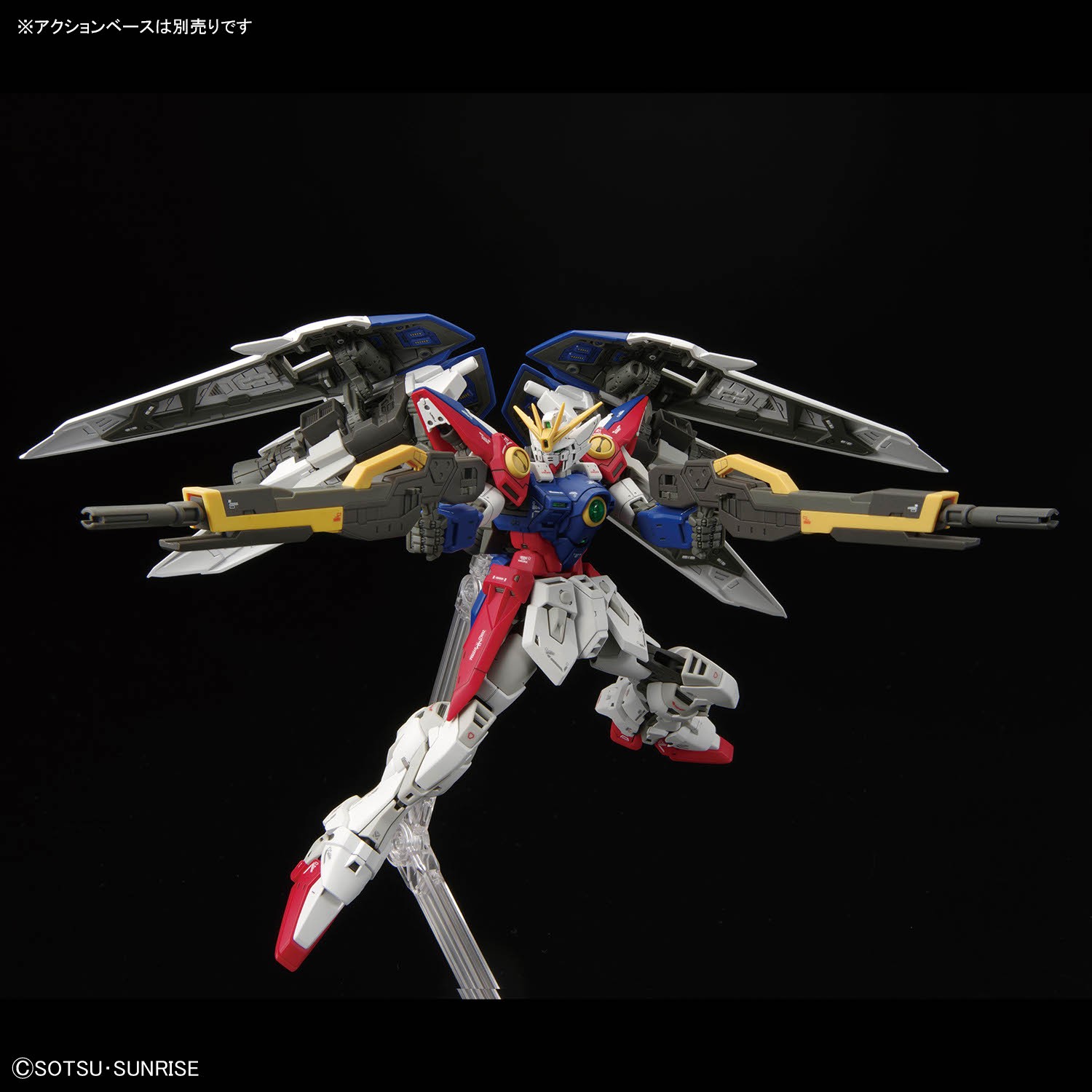 RG 1/144 WING GUNDAM ZERO (3L) | GUNDAM | PREMIUM BANDAI USA