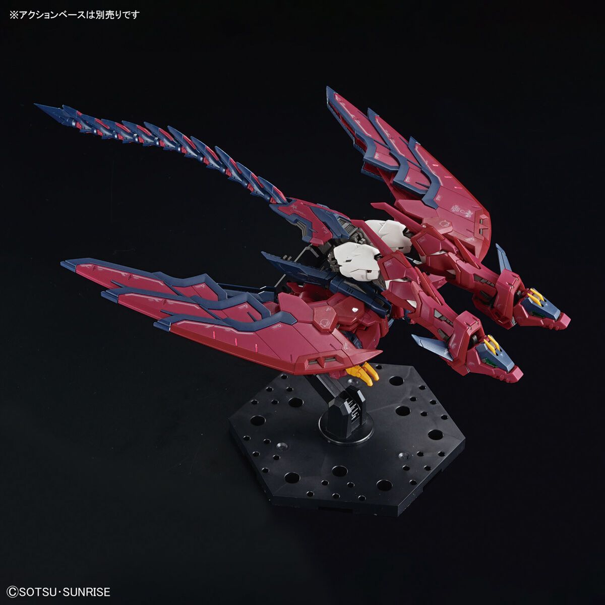 RG 1/144 GUNDAM EPYON | GUNDAM | PREMIUM BANDAI USA [Official] Online ...