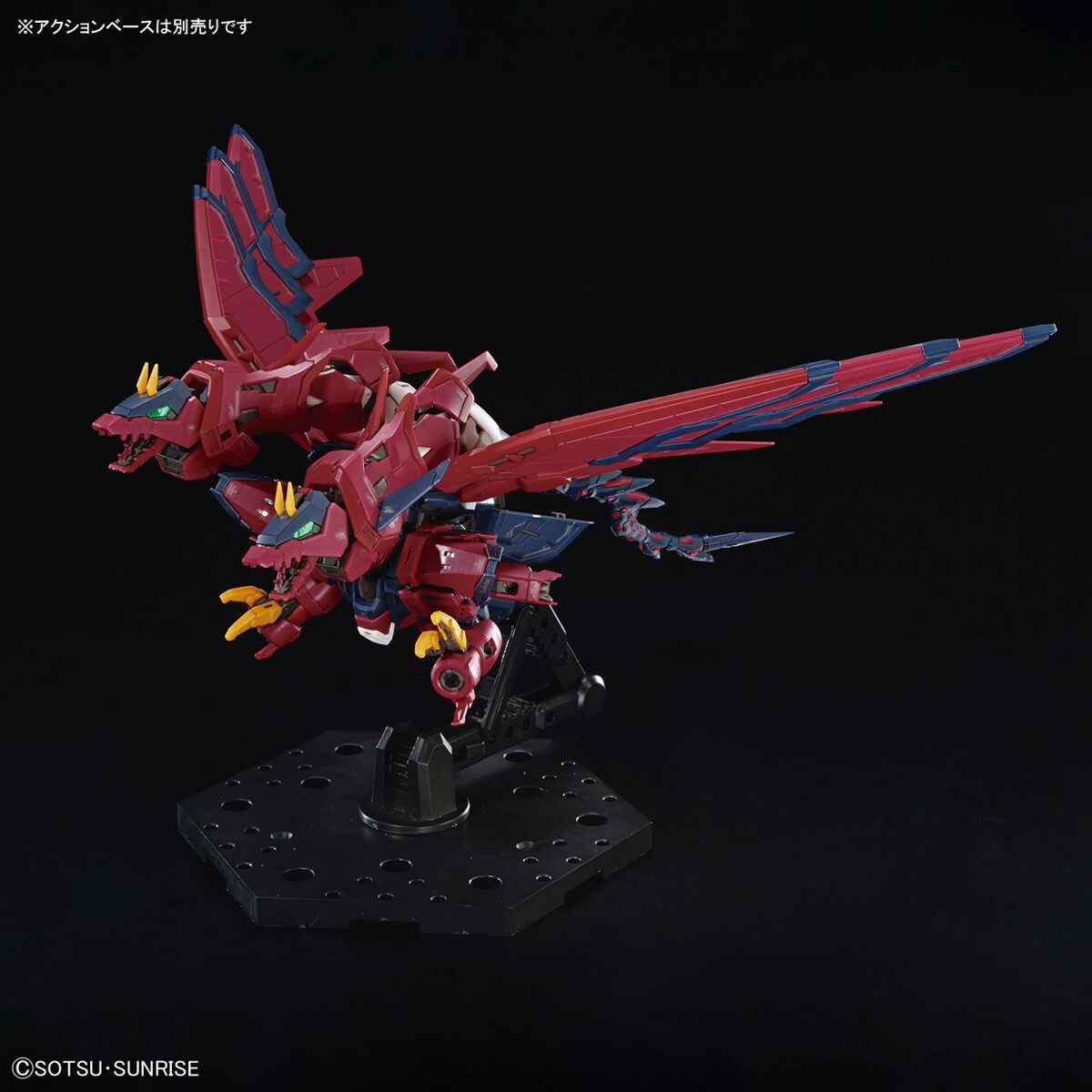 RG 1/144 GUNDAM EPYON | GUNDAM | PREMIUM BANDAI USA [Official] Online ...