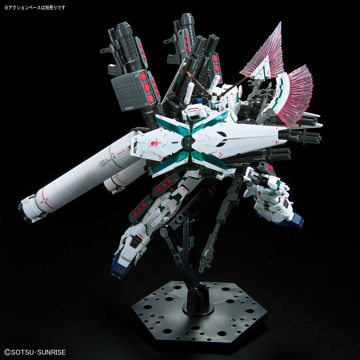 RG 1/144 FULL ARMOR UNICORN GUNDAM | GUNDAM | PREMIUM BANDAI USA