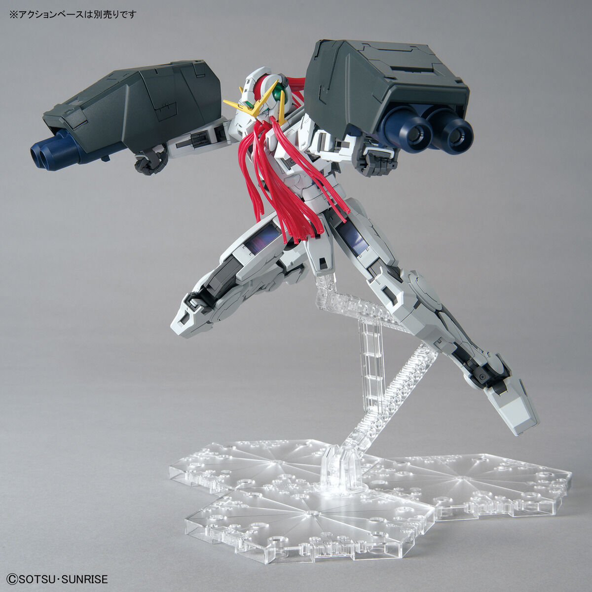 MG 1/100 GUNDAM VIRTUE | GUNDAM | PREMIUM BANDAI USA [Official