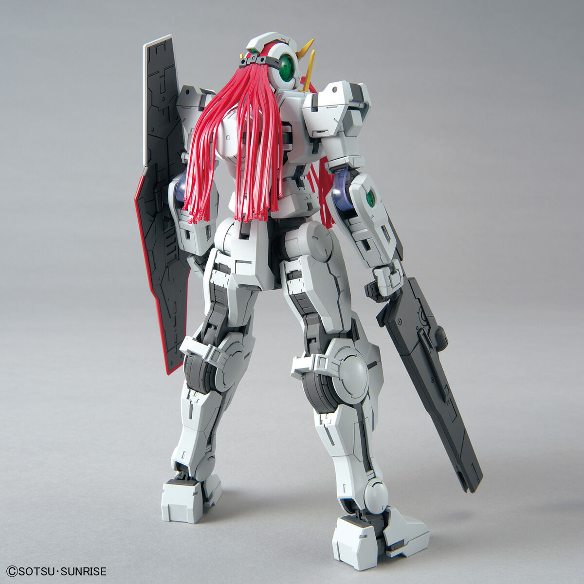 MG 1/100 GUNDAM VIRTUE | GUNDAM | PREMIUM BANDAI USA [Official