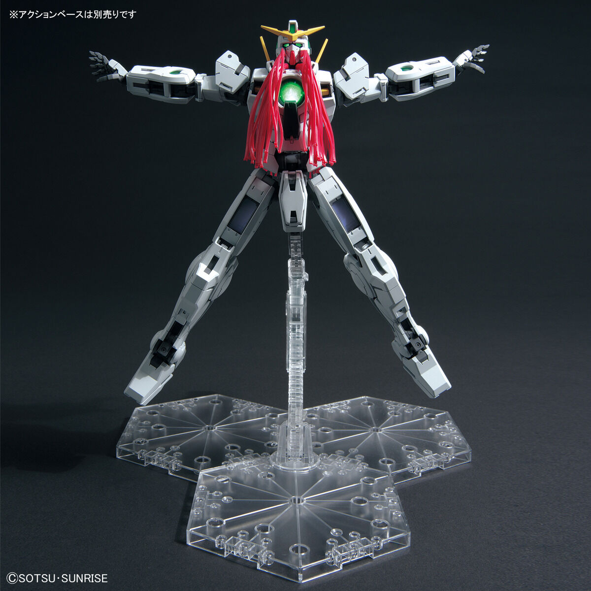 MG 1/100 GUNDAM VIRTUE | GUNDAM | PREMIUM BANDAI USA [Official