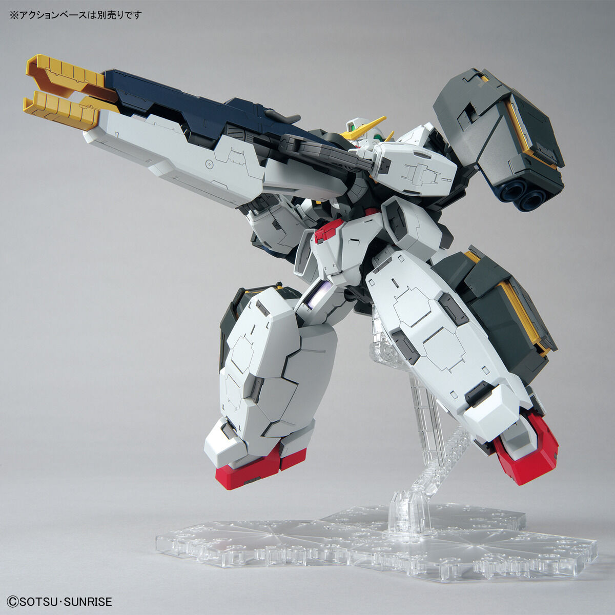 MG 1/100 GUNDAM VIRTUE | GUNDAM | PREMIUM BANDAI USA [Official
