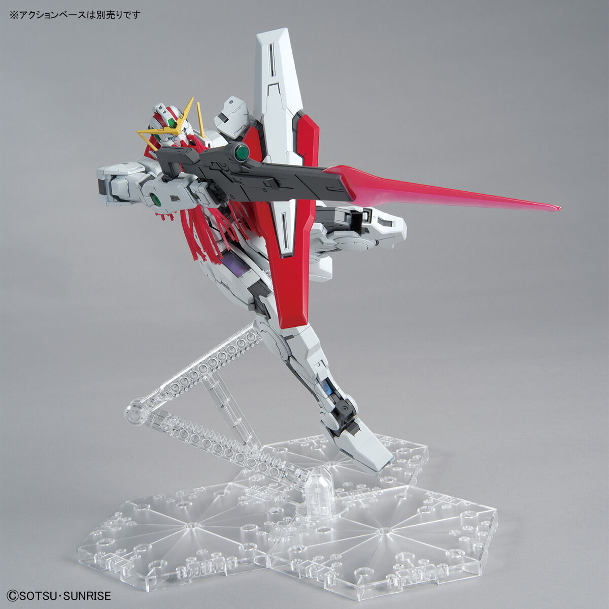 MG 1/100 GUNDAM VIRTUE | GUNDAM | PREMIUM BANDAI USA [Official