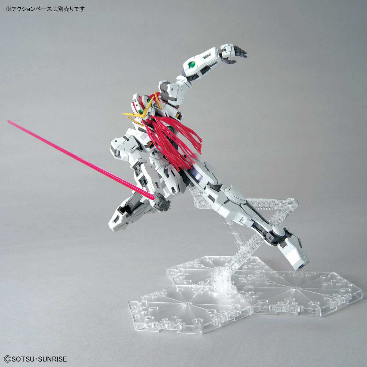 MG 1/100 GUNDAM VIRTUE | GUNDAM | PREMIUM BANDAI USA [Official