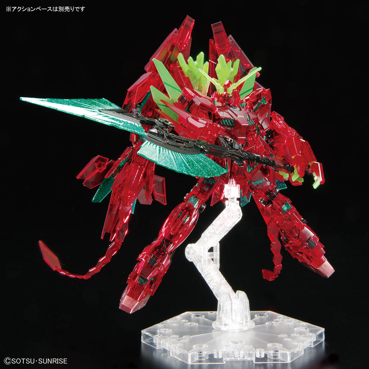 HG 1/144 THE GUNDAM BASE FUKUOKA LIMITED UNICORN GUNDAM