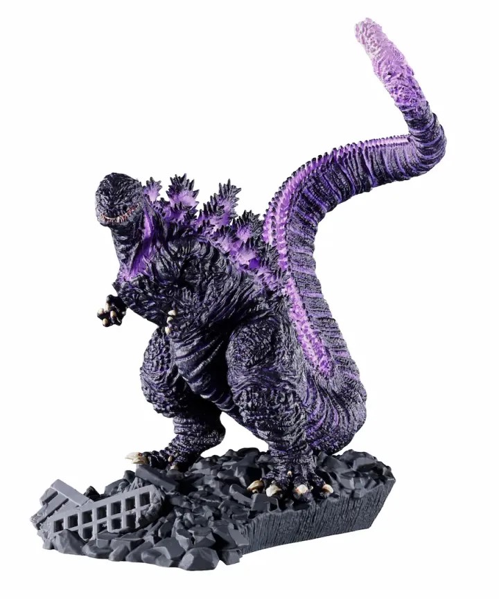 Godzilla 01 (Set With Gift) 