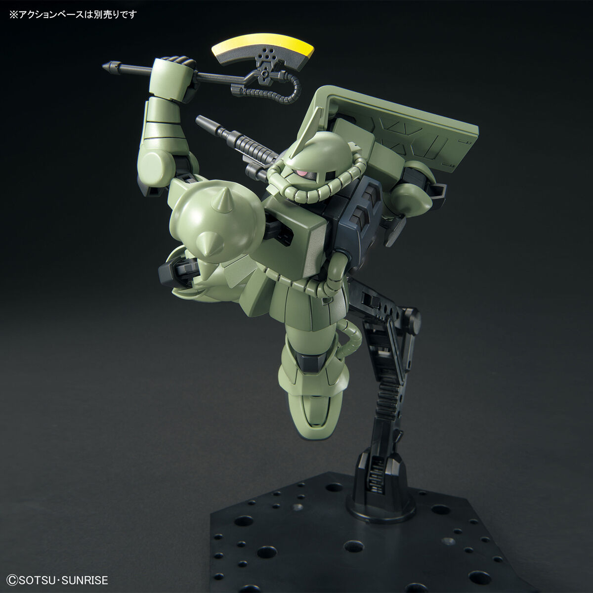 HG 1/144 MS-06 ZAKU Ⅱ | GUNDAM | PREMIUM BANDAI USA [Official