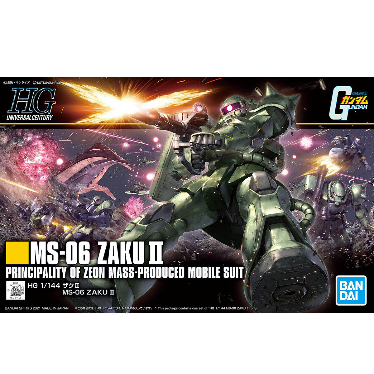 HG 1/144 MS-06 ZAKU Ⅱ | GUNDAM | PREMIUM BANDAI USA [Official