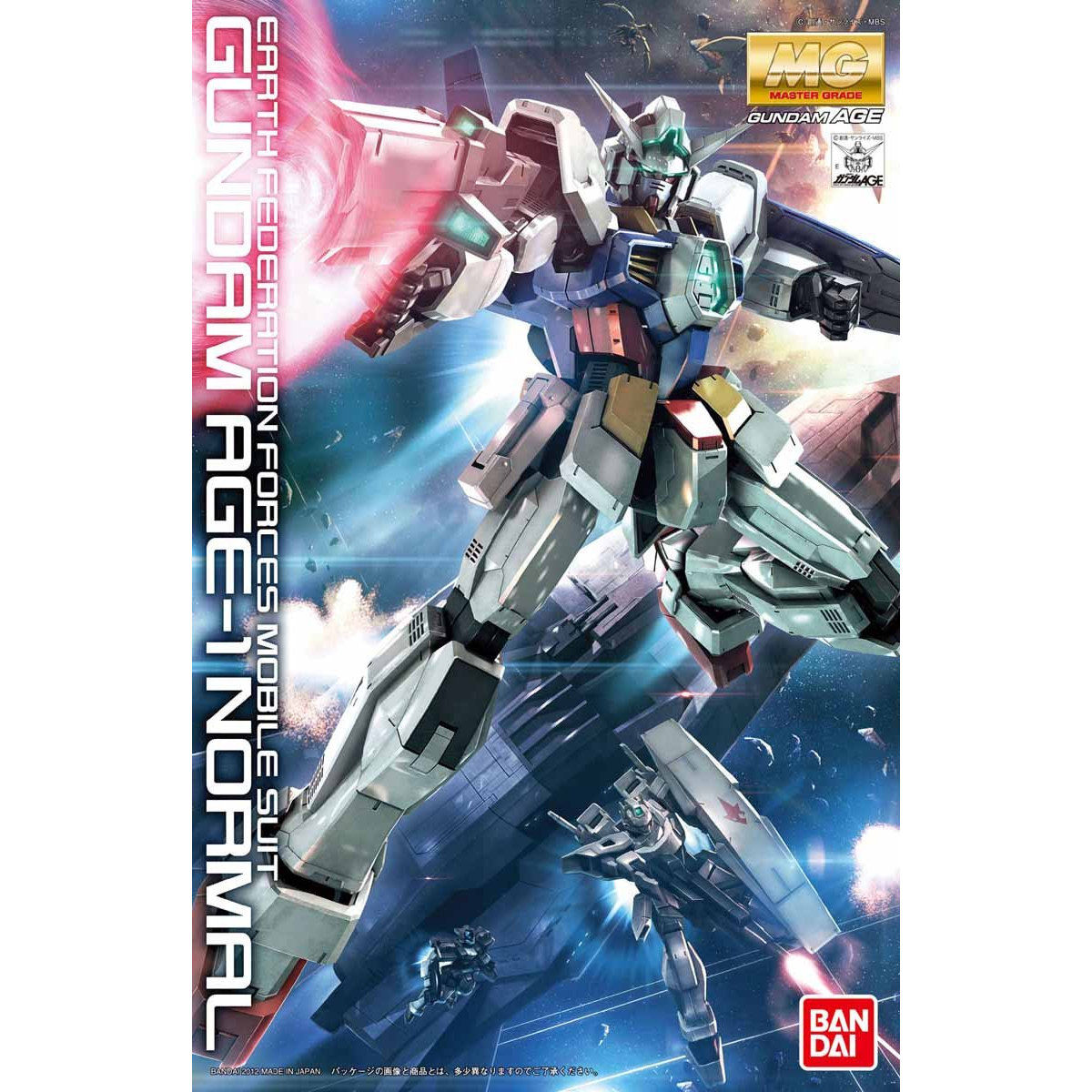 新品　MG 1/100 ガンダムAGE-1、2 ノーマル　2体セット MG 1/100 GUNDAM AGE-1 NORMAL | GUNDAM | PREMIUM BANDAI USA
