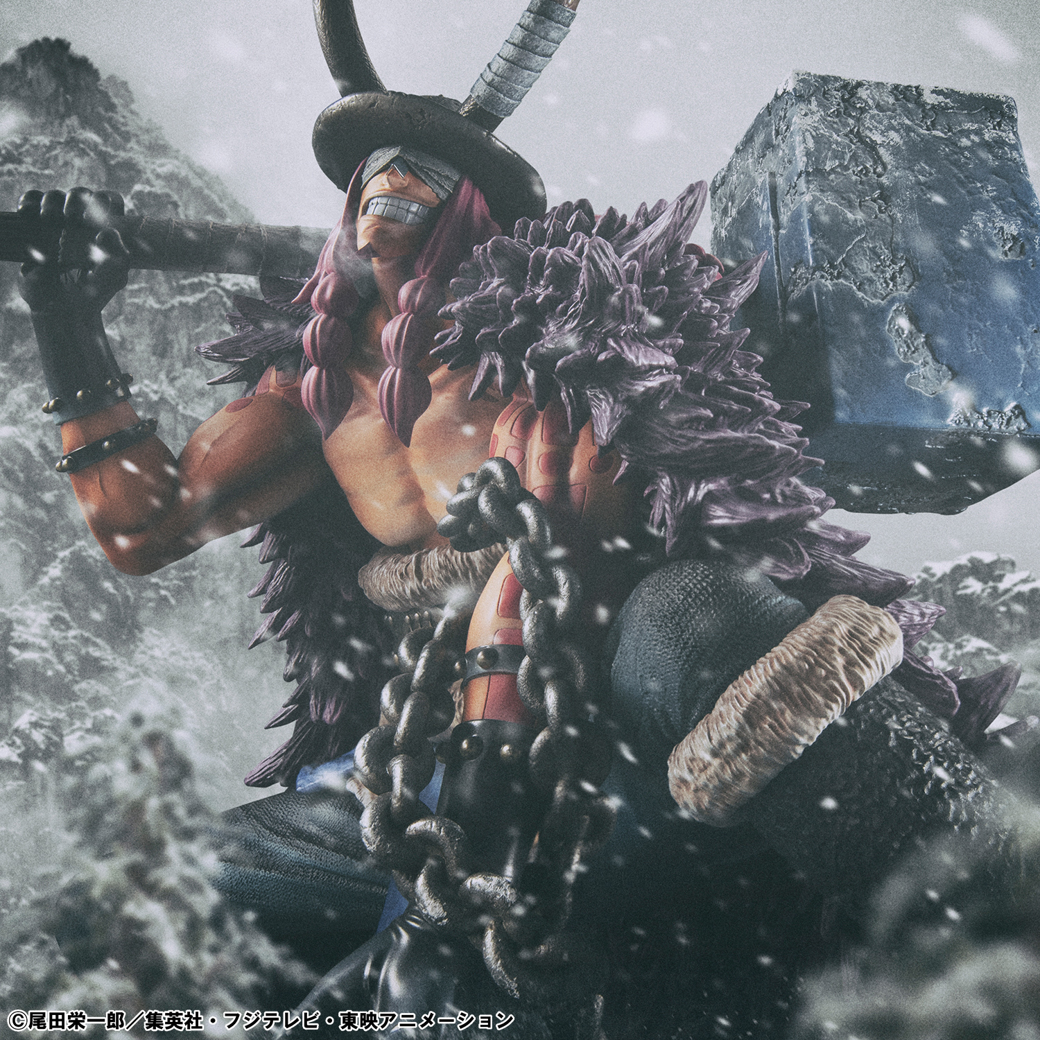 Portrait.Of.Pirates ONE PIECE “ELB-MAXIMUM” Loki | ONE PIECE