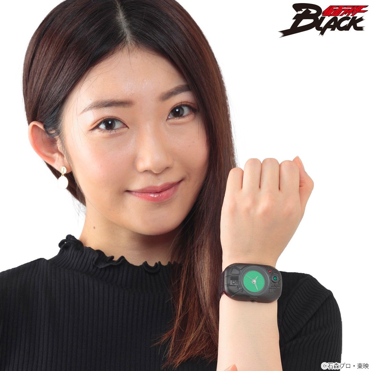 Kamen Rider Black Live Action Watch | Kamen Rider | PREMIUM BANDAI