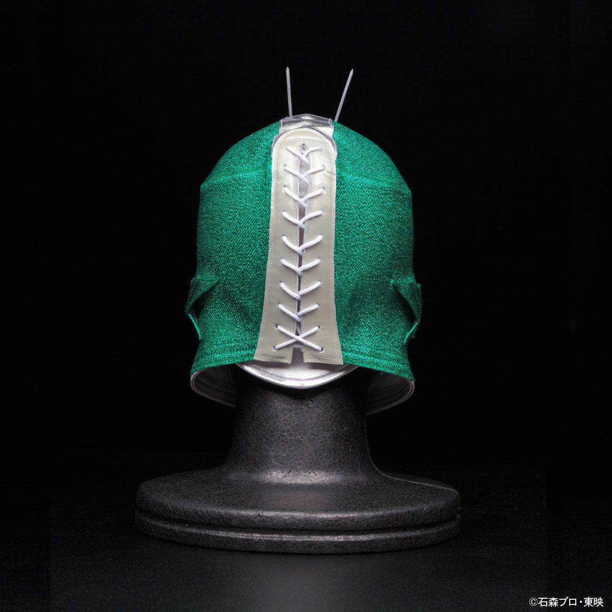 Kamen Rider 1 Mask Kamen Rider No. 1 Wrestling mask | Kamen Rider | PREMIUM BANDAI USA ...