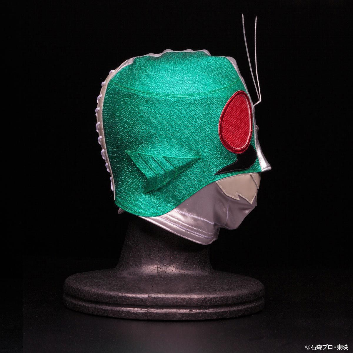 Kamen Rider 1 Mask Kamen Rider No. 1 Wrestling mask | Kamen Rider | PREMIUM BANDAI USA ...