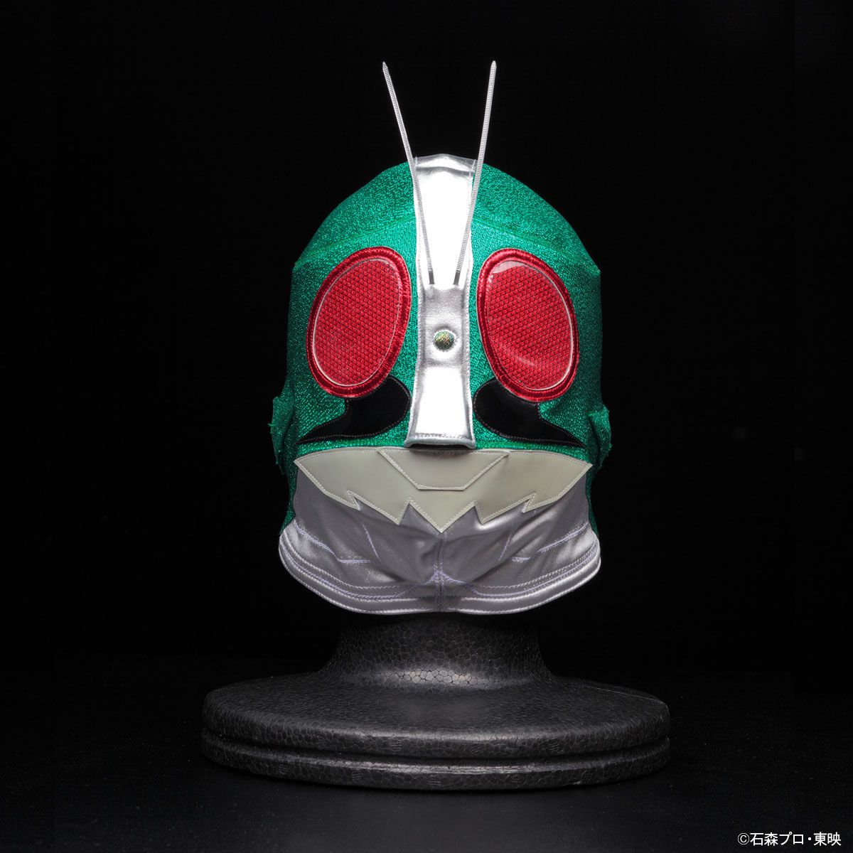 Kamen Rider 1 Mask Kamen Rider No. 1 Wrestling mask | Kamen Rider | PREMIUM BANDAI USA ...