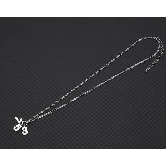 753 Necklace—Kamen Rider Kiva | Kamen Rider | PREMIUM BANDAI USA