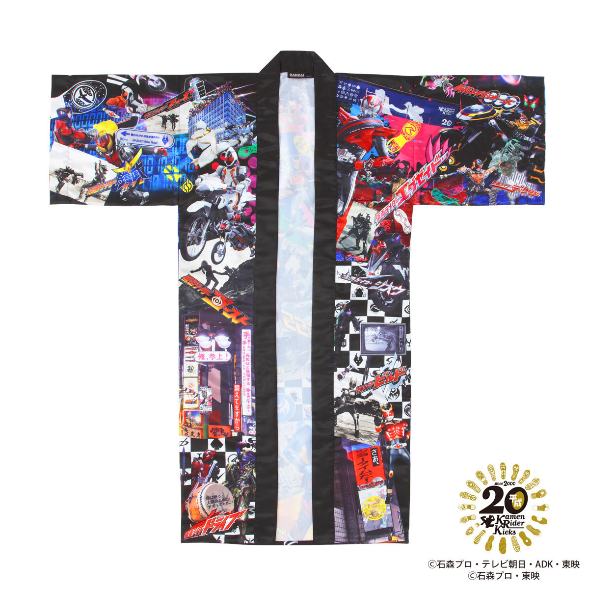 - Dupatta With Gown LEGENDCOLLECTION ANNIVERSARY 【おまけ有】20th Be Collection legend 遊戯王OCG デュエルモンスターズ