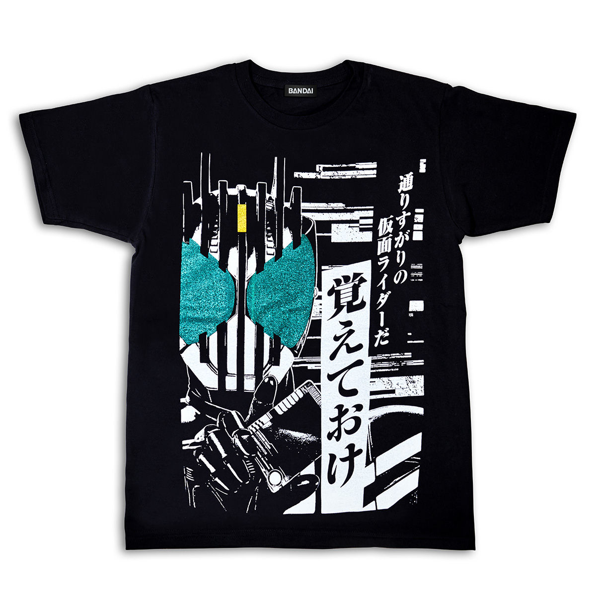 Kamen Rider Decade Climax Scene T-shirt | Kamen Rider | PREMIUM