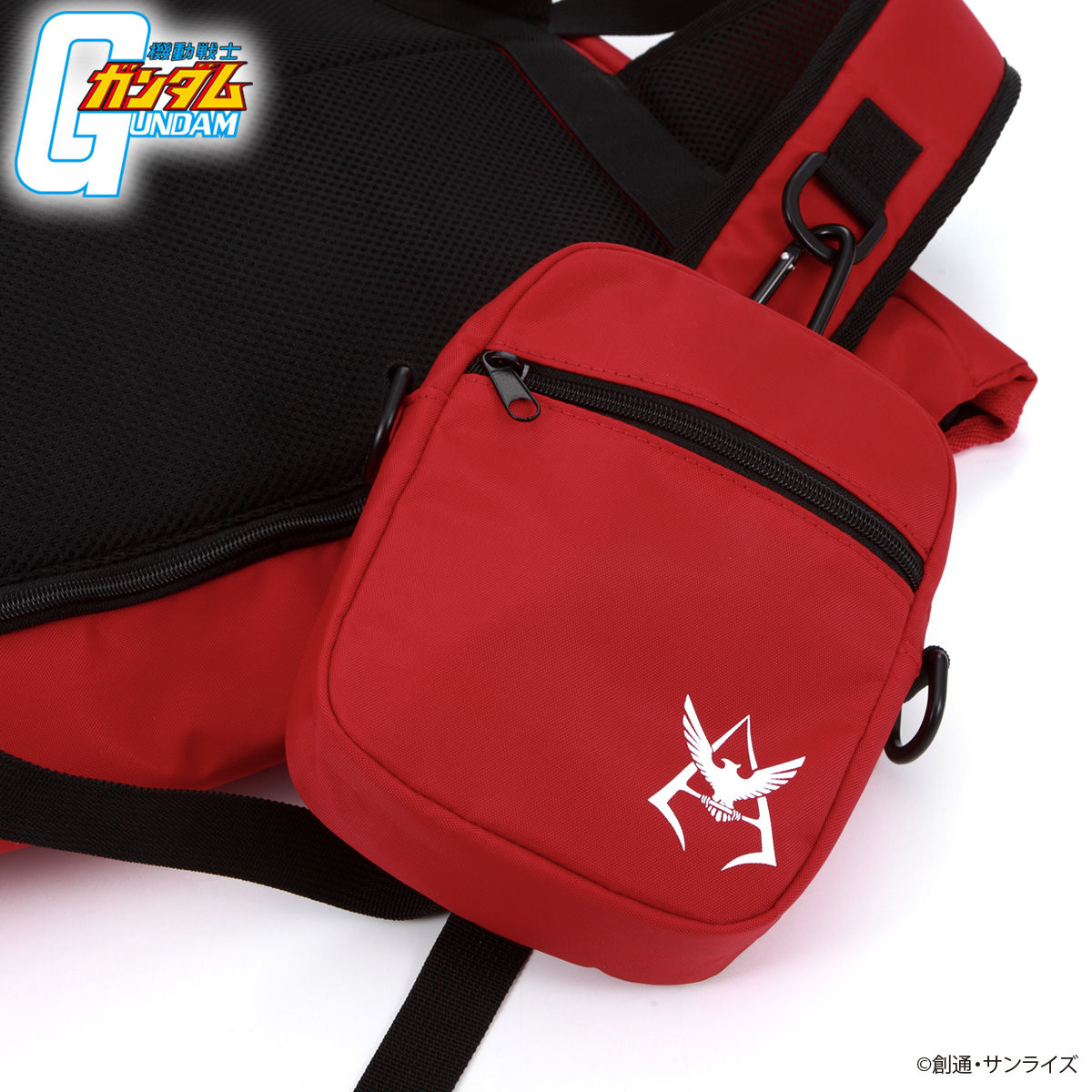 Mobile Suit Gundam Shoulder Bag | GUNDAM | PREMIUM BANDAI USA