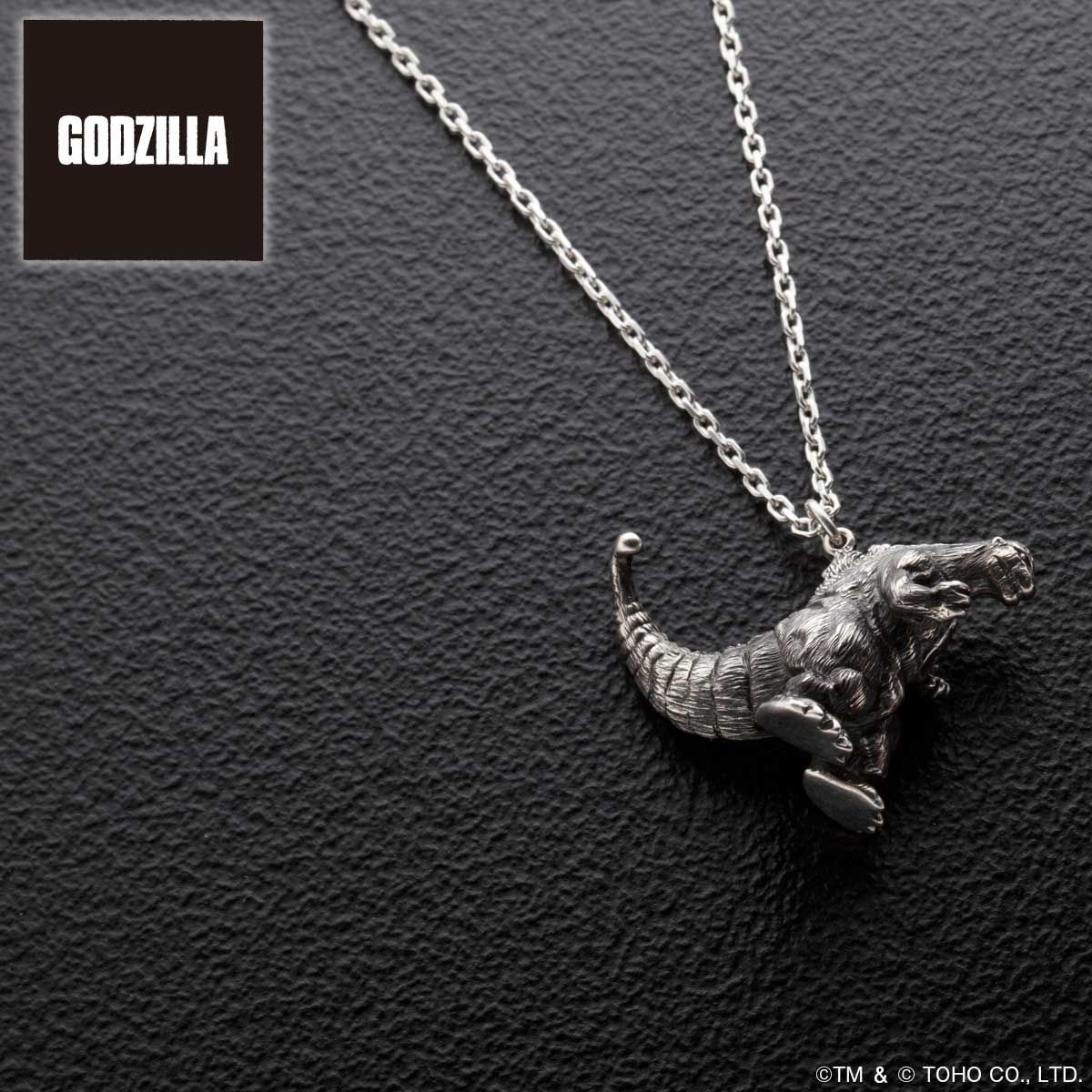 Godzilla Necklace | GODZILLA | PREMIUM BANDAI USA [Official] Online ...