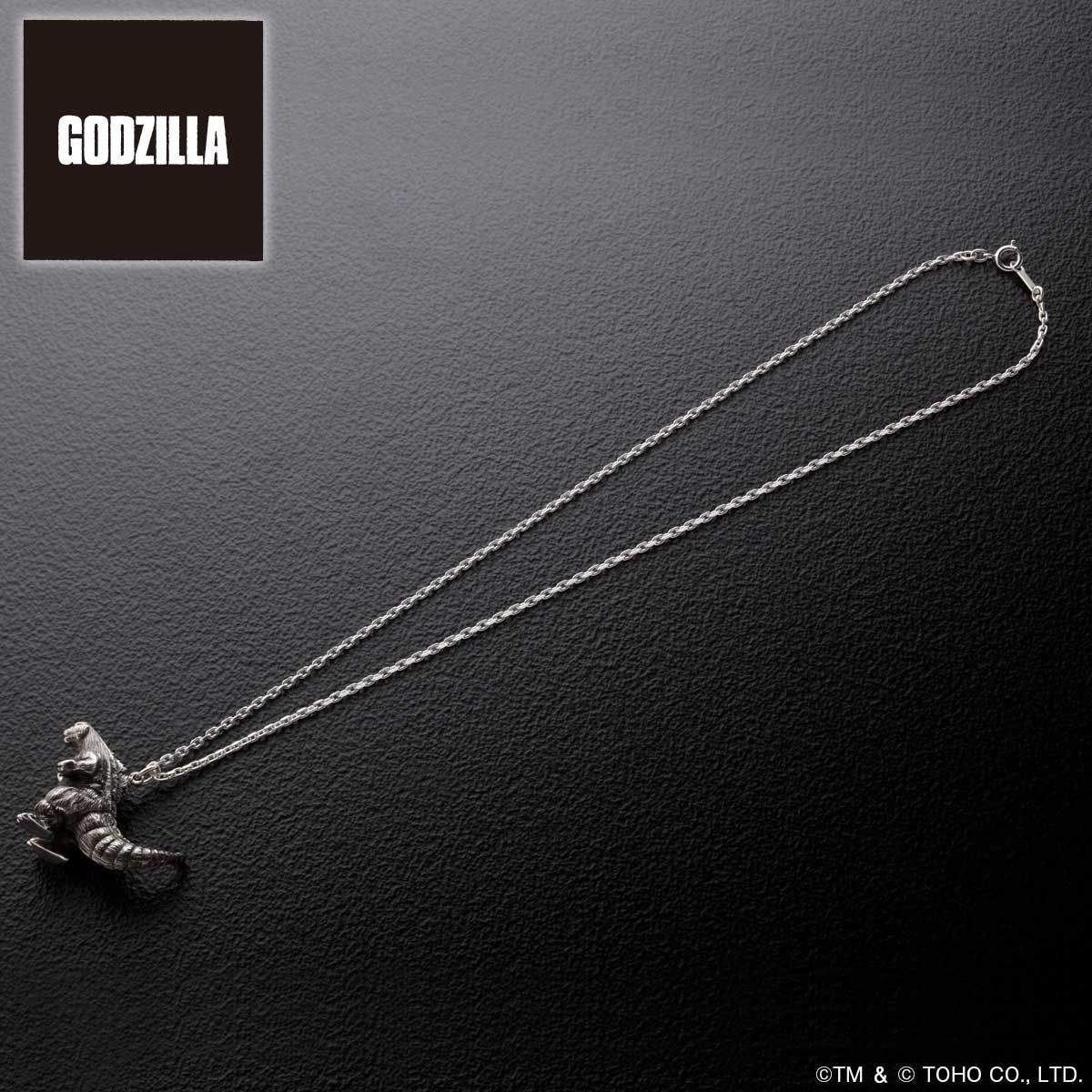 Godzilla Necklace | GODZILLA | PREMIUM BANDAI USA [Official] Online ...