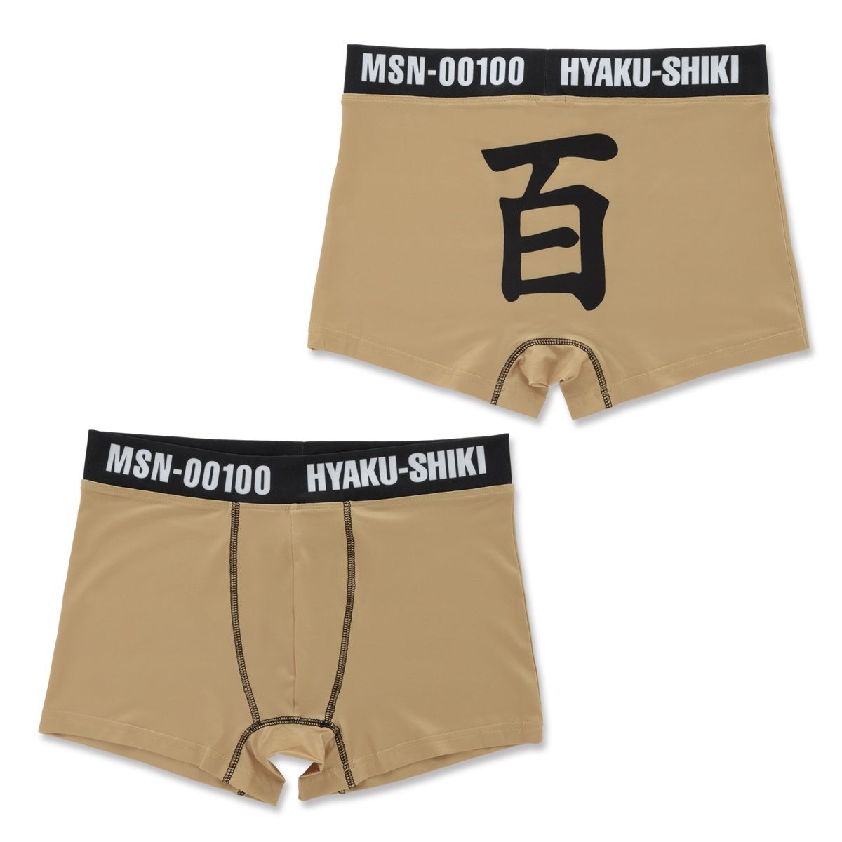 Mobile Suit Zeta Gundam MSN-00100 Boxer Shorts | GUNDAM | PREMIUM