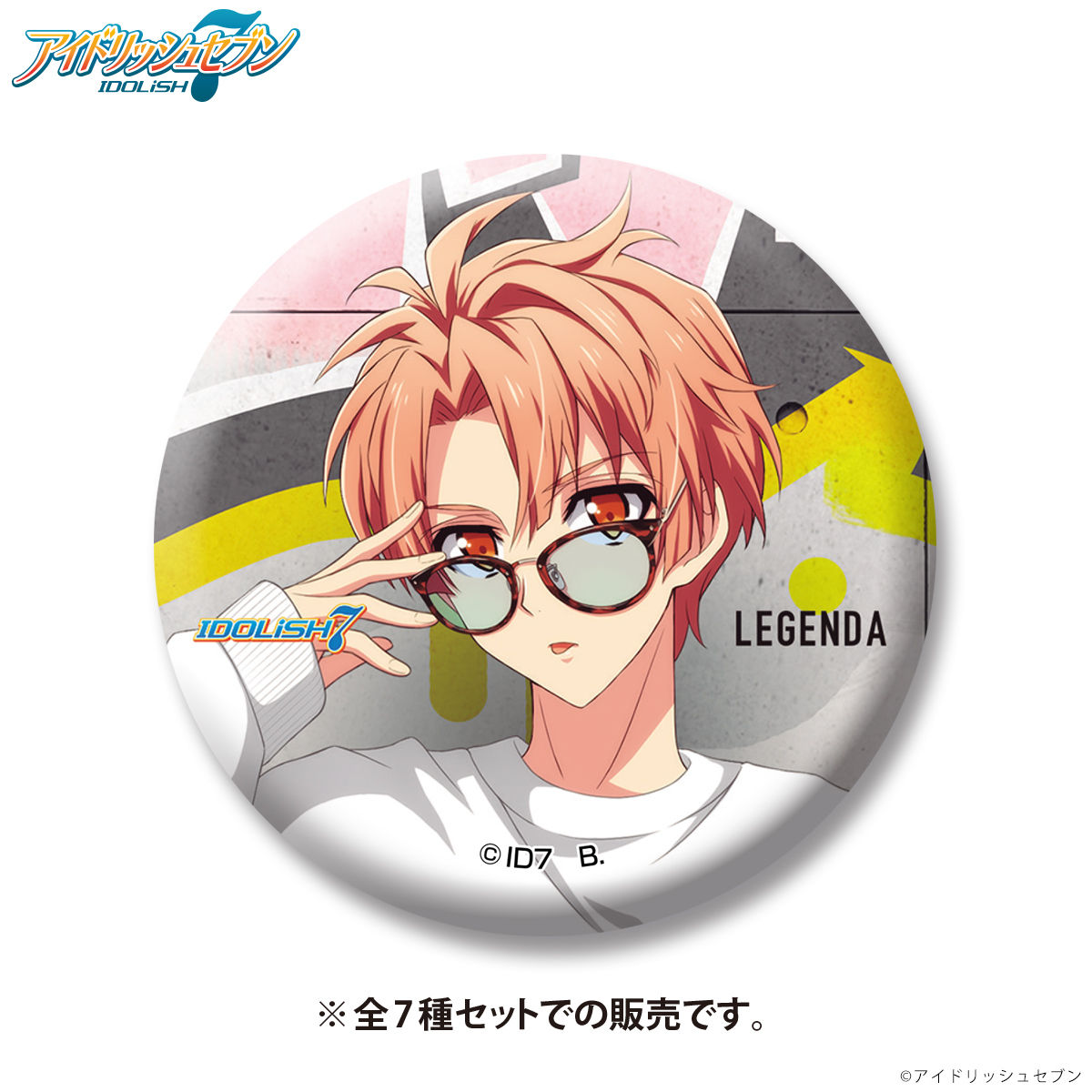 Pin Set—IDOLiSH7/LEGENDA Collaboration | IDOLiSH7 | PREMIUM BANDAI